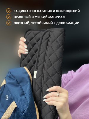 Темно-серый чехол для ноутбука